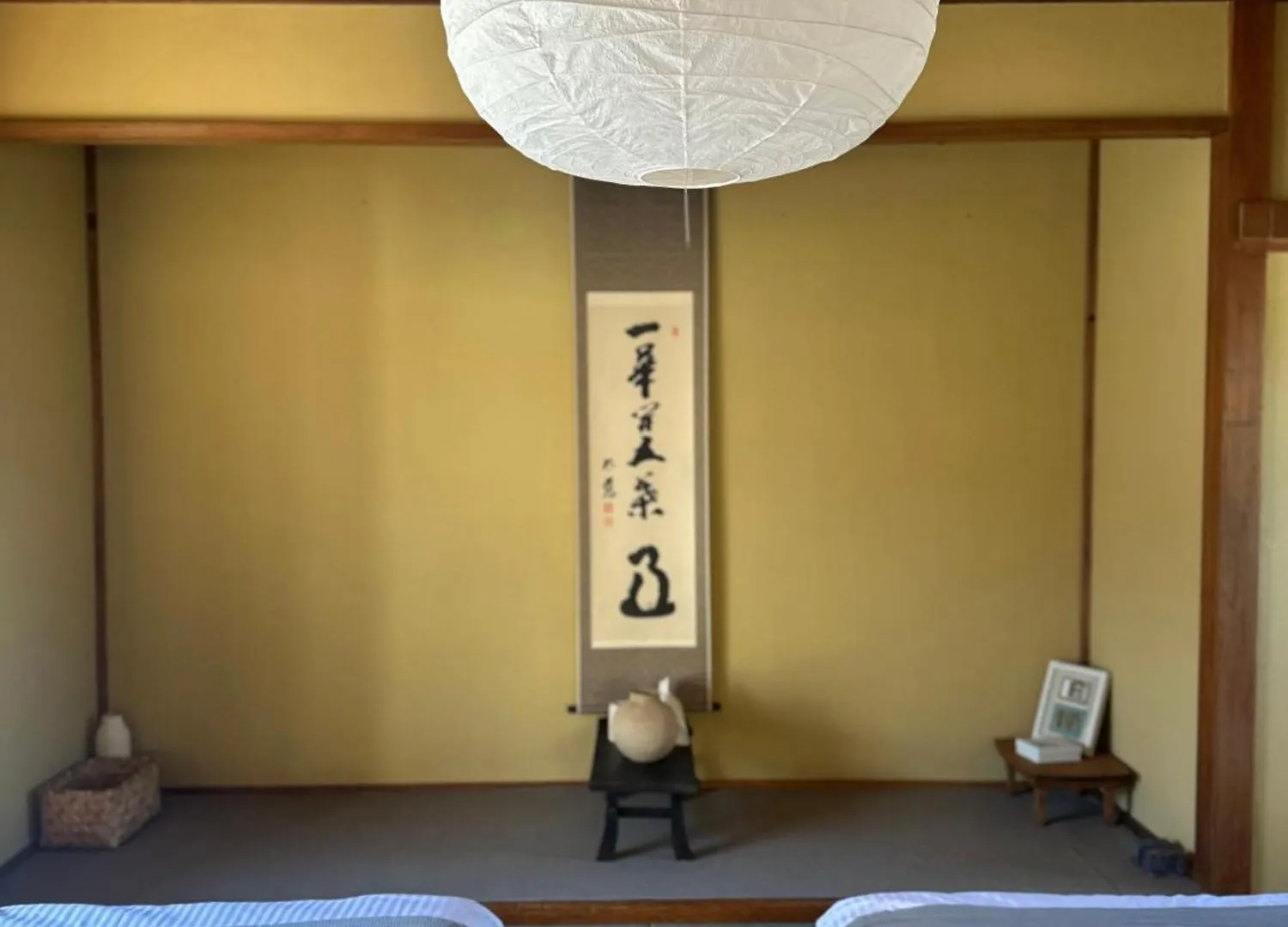 鎌倉一丁目貸家 Apartment Tokyo Japan