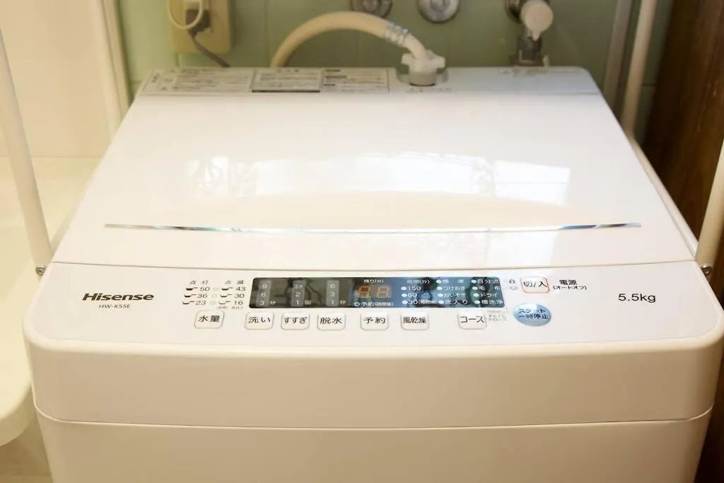 Apartament 鎌倉一丁目貸家 Tokio